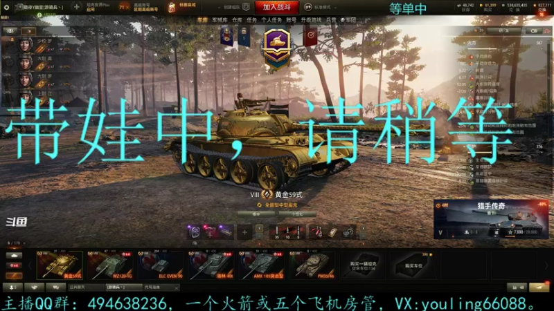 【2021-11-26 20点场】暗夜幽霊：幽霊：马拉拉拉拉拉拉拉松