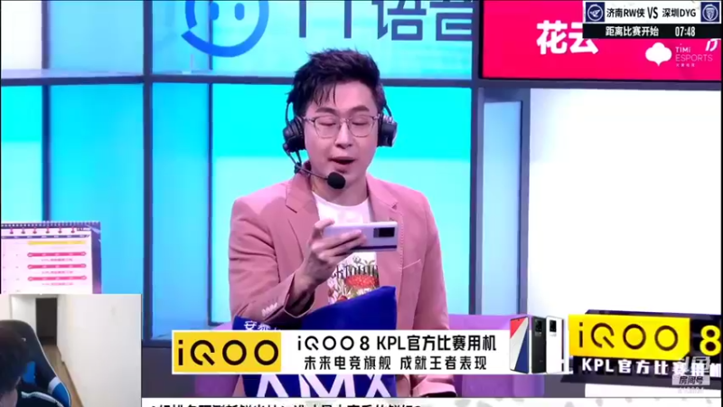 【2021-11-27 14点场】eStarPro易峥：OB比赛冲冲冲！！