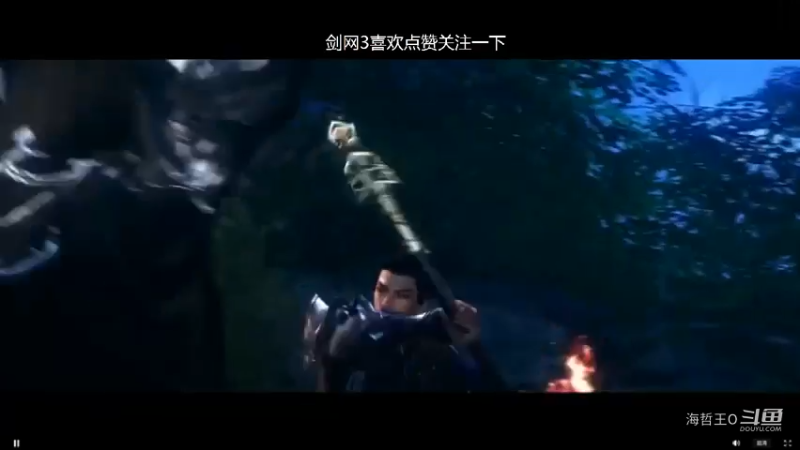 剑网3版本前瞻桃源如一梦