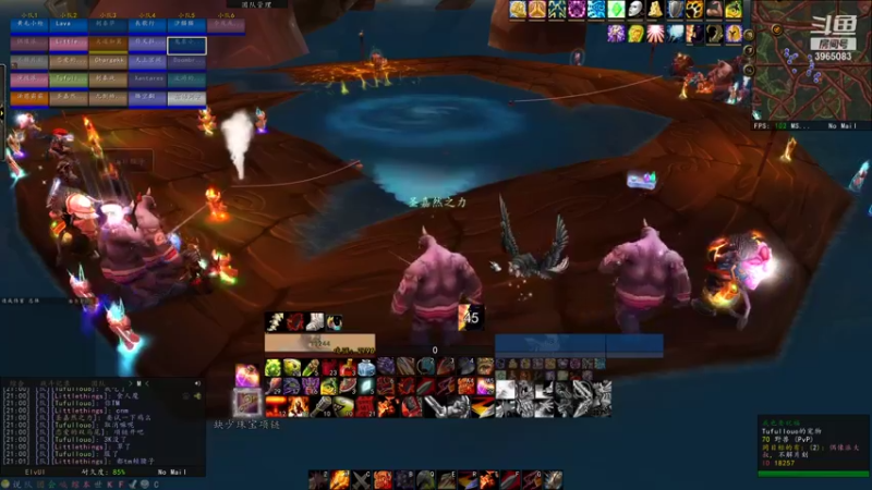 【2021-11-25 22点场】西行寺夜空：武器战伐木毒蛇