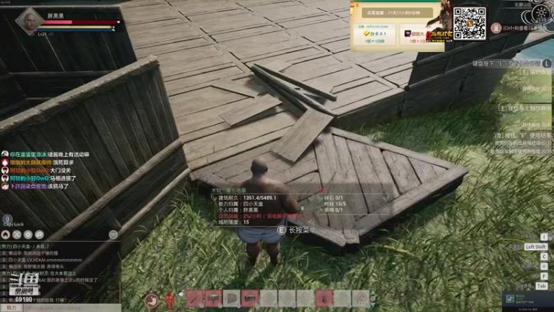 【2021-11-26 21点场】正经人令北：【令北】今天必须抓神驹！！！！