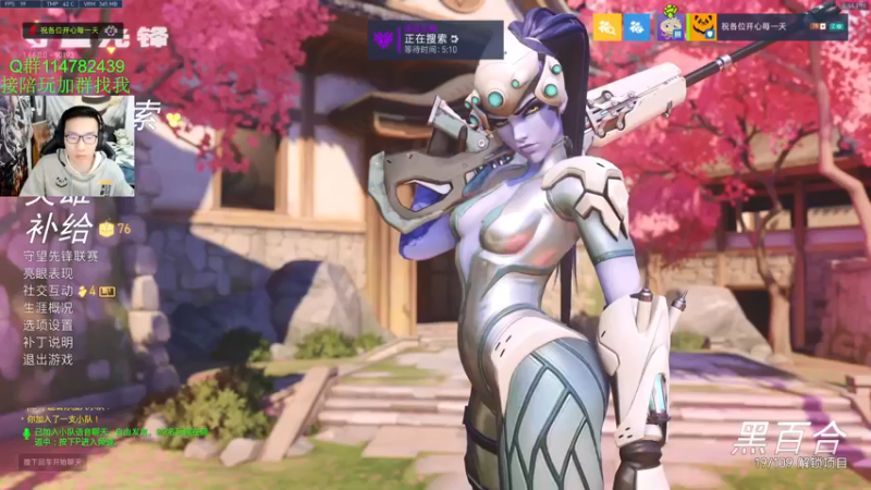 【2021-11-27 18点场】训练把场机器人：机器人：玩游戏开心就好啦！