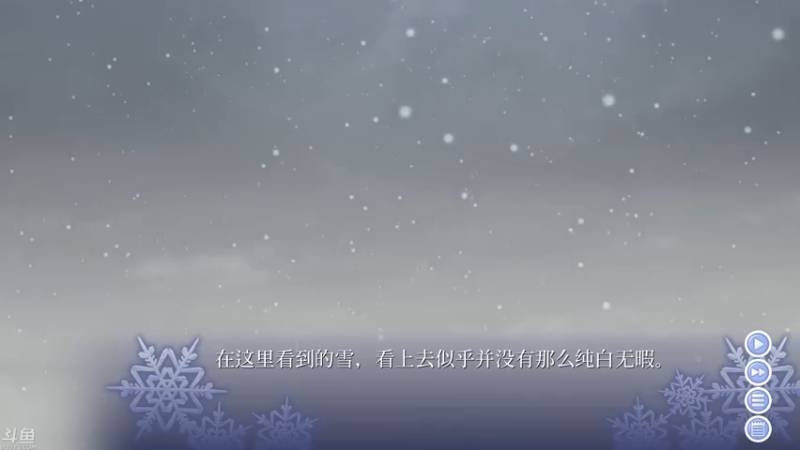 秋之回忆8三周目真结局李相赫视角（3）