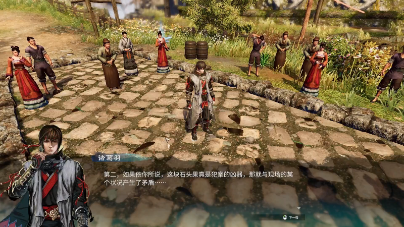 【DOTA2】叫我老陈就好了的精彩时刻 20211127 00点场