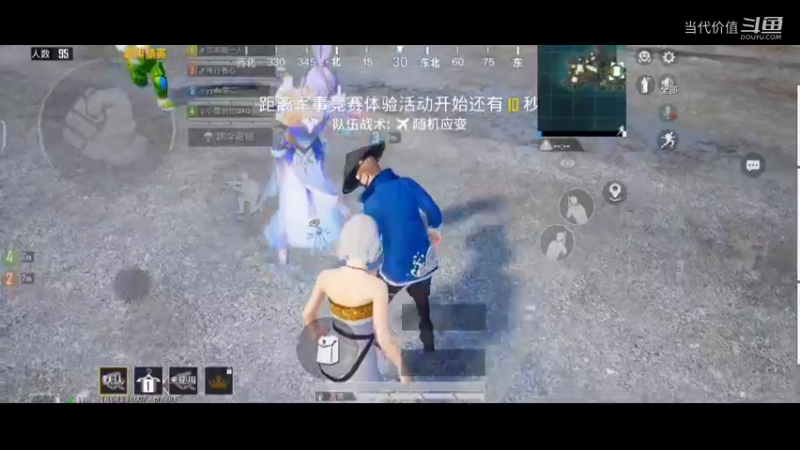 热门手机休闲小游戏 (731)