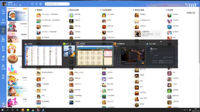 【2021-11-24 08点场】张益达W：【Zyd】5黑坐牢