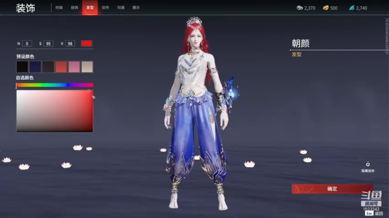 【2021-11-27 01点场】VanGogh浪子：浪子：普普通通就好