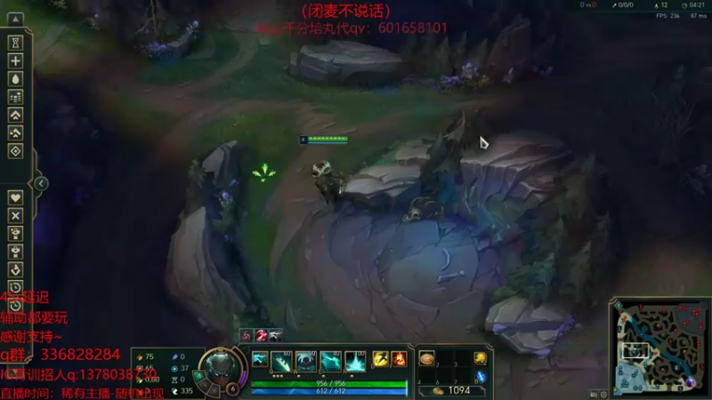 【2021-11-26 15点场】布丁zzzTuT：韩服rankkkkkkk（安静的直播间）