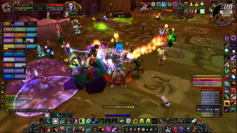 【2021-11-26 22点场】兴兴的梦想：1区火锤：生死有命富贵在天！635952