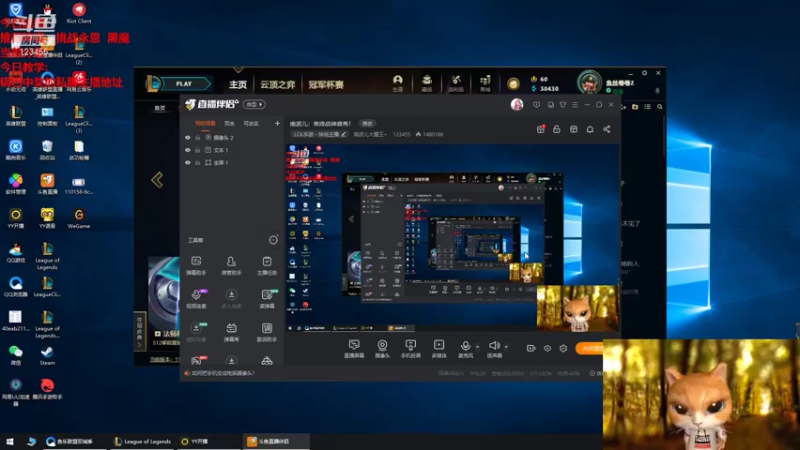 【2021-11-27 02点场】南波儿大魔王丶：王者局顶级运营上分教学速来！
