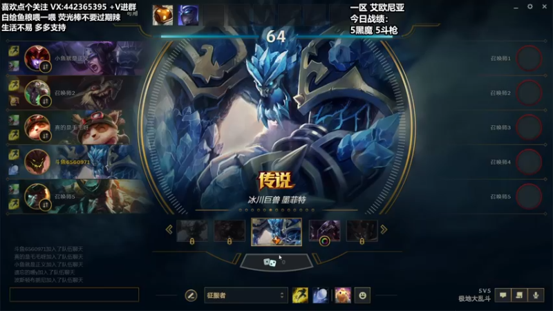 【2021-11-26 21点场】懵逼的小懵逼：【懵逼】开宝箱的为什么不能是我呢