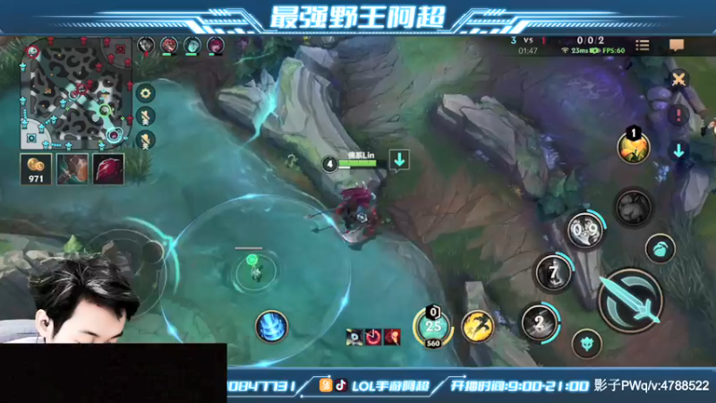 【2021-11-27 17点场】阿超cc丶：⭐阿超：全能野王 宗师乱杀！