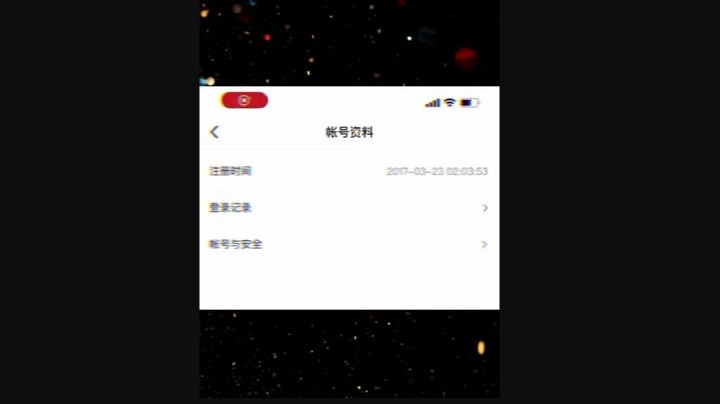 我比百分之99的人注册得早，但比百分之99的人粉丝都少