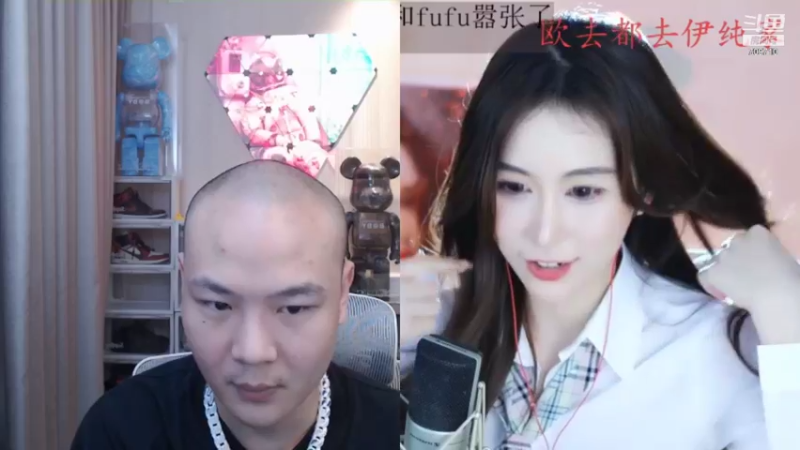 【2021-11-26 17点场】imxiaoxin：【IM家族出征】