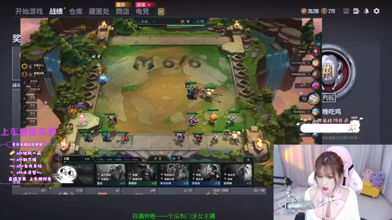 【2021-11-24 18点场】黄瓜超奈斯：（有车位）被吃鸡耽误的跳舞选手