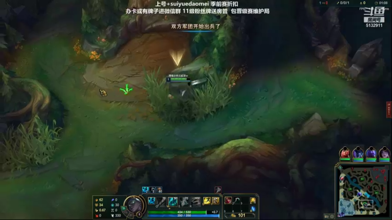 【2021-11-27 17点场】岁月刀妹QAQ：刀妹天花板 致命节奏上单刀妹教学