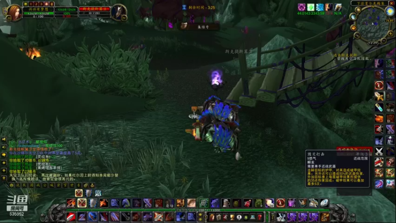 【2021-11-26 12点场】兴兴的梦想：1区火锤：生死有命富贵在天！635952