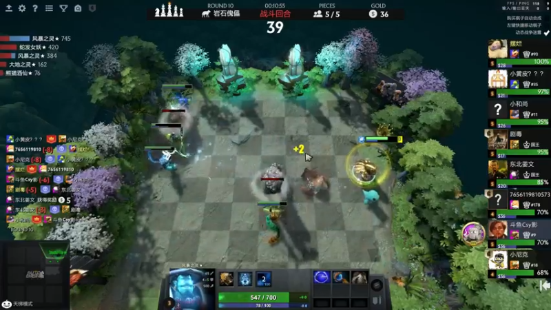【2021-11-26 11点场】华府丶csy影：你懂下棋吗？