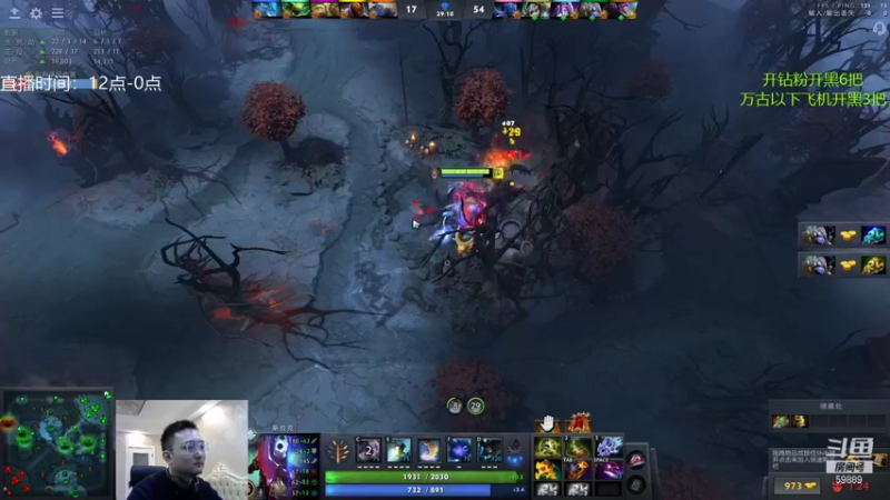 【2021-11-26 17点场】亚瑟归来丶：【亚瑟】8000小鱼王！