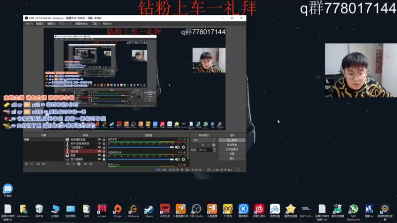 【2021-11-26 16点场】佟小丹：有车位干就完了