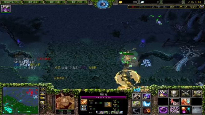 【2021-11-26 21点场】a824683653：赛季光速上x