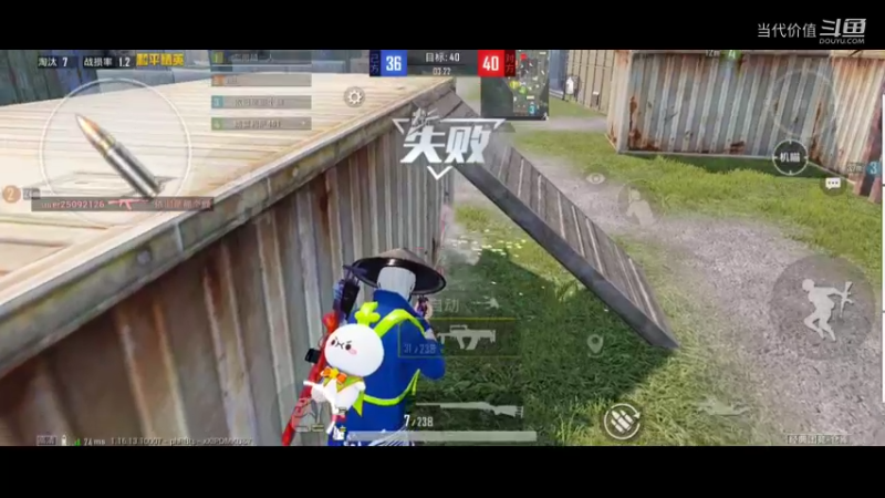 热门手机休闲小游戏 (469)