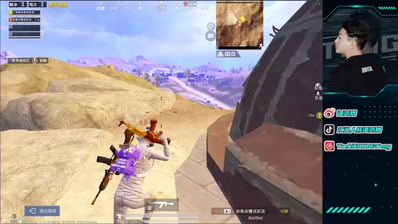 【2021-11-26 21点场】六神弟弟Tht：踏雪无痕 88880