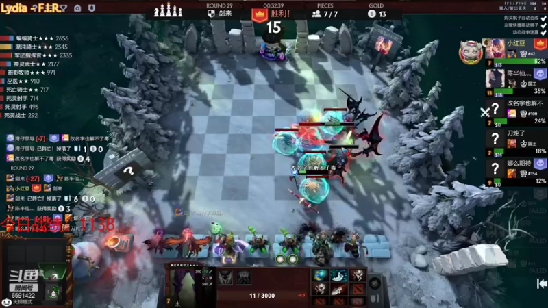 【2021-11-26 22点场】小红豆阿：开始下棋阿