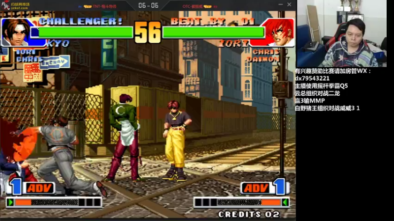 【2021-11-27 03点场】格鬦家大口：直播中，8点斗鱼98抢分赛！