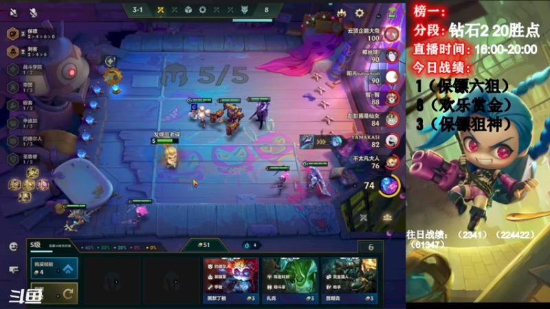 【2021-11-27 18点场】米西斯先生：新人主播请来找找问题 822059