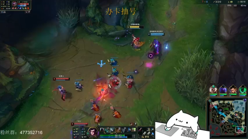 【2021-11-27 15点场】七夜Adzz：薇恩king 5758149