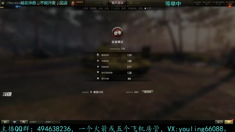 【2021-11-26 22点场】暗夜幽霊：幽霊：马拉拉拉拉拉拉拉松