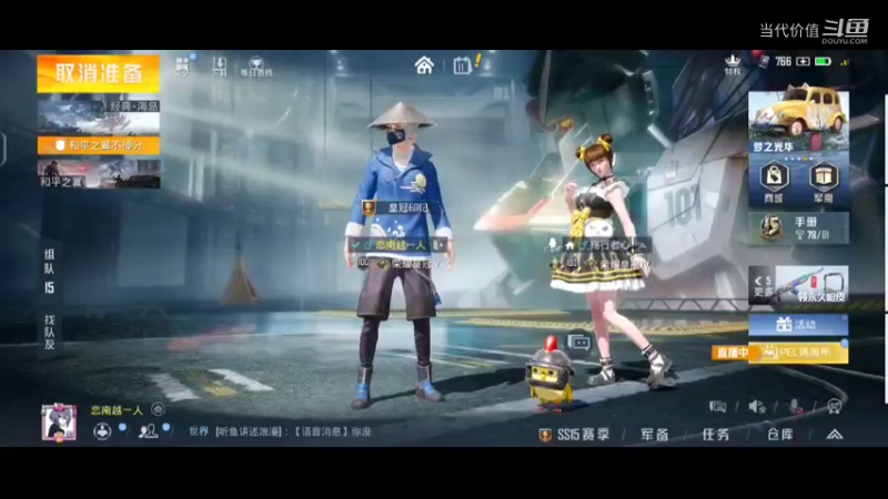 热门手机休闲小游戏 (627)