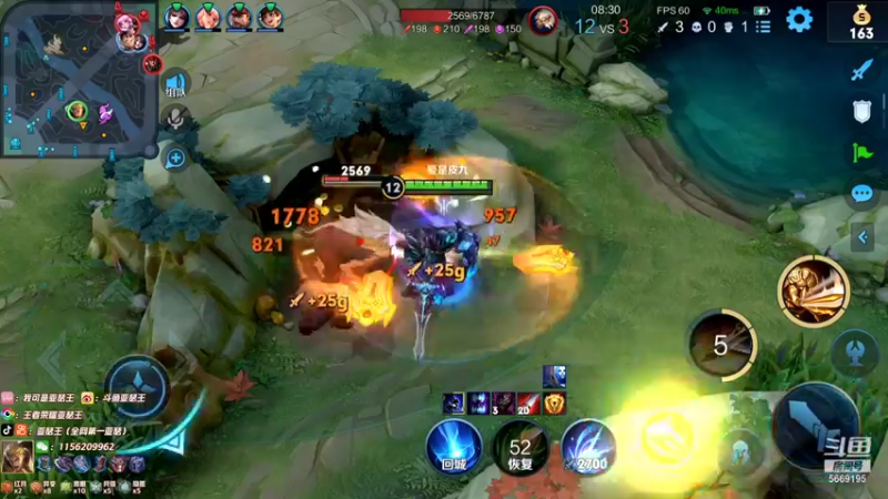 【2021-11-27 15点场】亚瑟王丶Z：打会排位冲冲冲