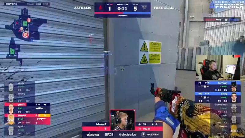 【2021-11-27 05点场】CSGO解说爱华：【爱华】Blast秋季赛 Day3直播