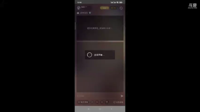 【2021-11-22 12点场】瑾萱吖丫：无序次元一起来玩呀