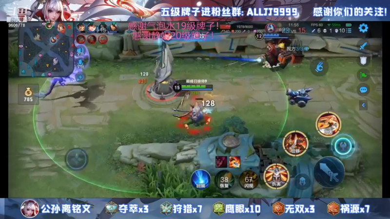 【2021-11-26 19点场】YTG夏天：没有人喜欢守家除非他爱玩伽罗
