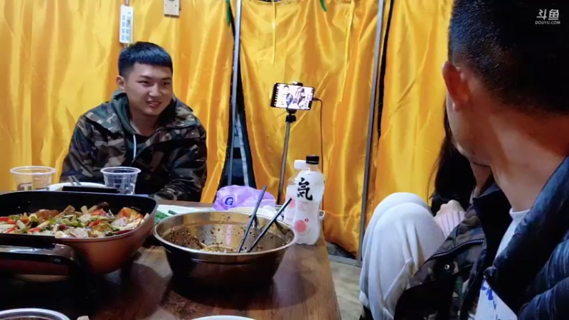 【2021-11-26 22点场】川味箩卜：新的一天冲冲冲 757122