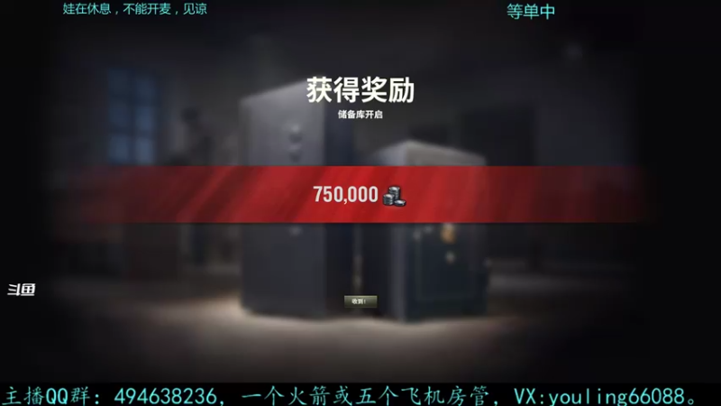 【2021-11-26 12点场】暗夜幽霊：幽霊：马拉拉拉拉拉拉拉松