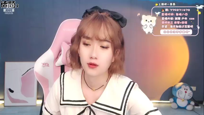 【2021-11-26 22点场】哈尼九：这么可爱一定是男孩子 1662839