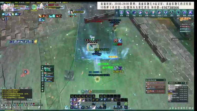 【2021-11-27 10点场】卷毛毛毛丶：【霸刀视角】组排坐牢之2800秃霸药