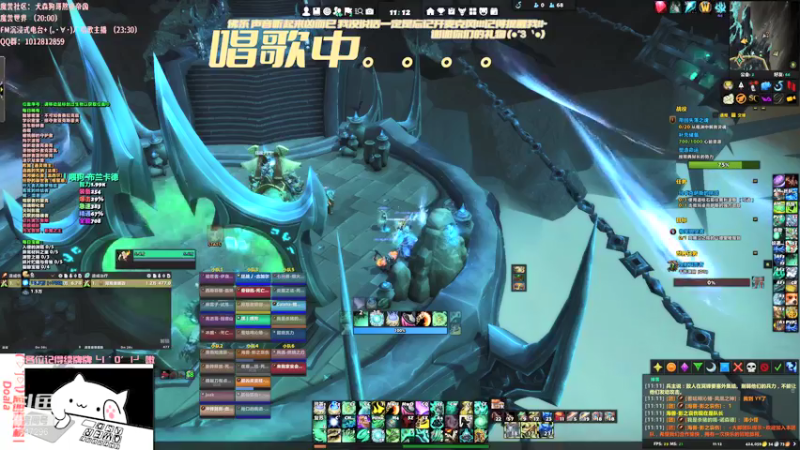 【2021-11-26 11点场】犬森SHANK：早安 兄弟盟