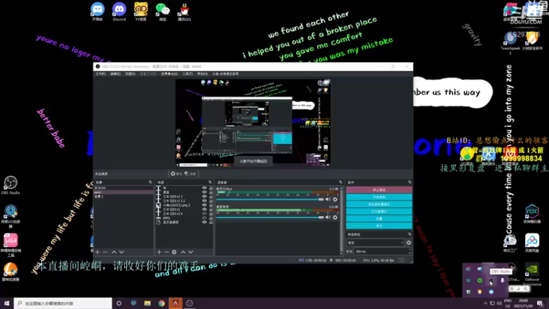 【2021-11-26 20点场】你亲爱的骇哥：【骇客】我APEX上个大师应该轻轻松松吧