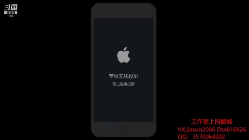 【2021-11-27 20点场】是个枷锁：【枷锁势不可挡】巅峰冲第一
