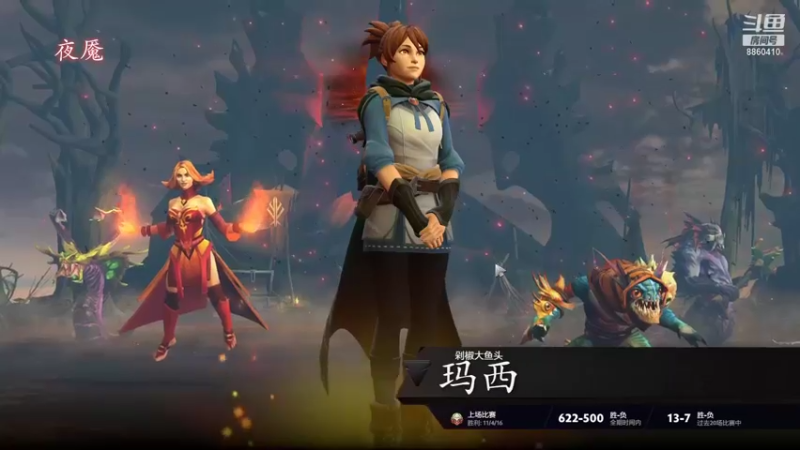 【2021-11-22 03点场】张益达W：【Zyd】5黑坐牢