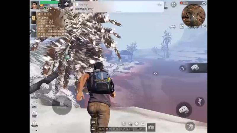 【2021-11-26 10点场】晴天冰淇淋c：明日之后第四季 9575541