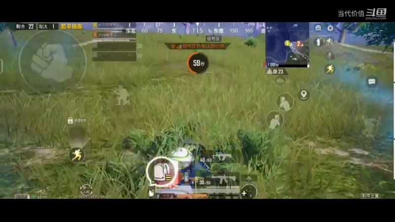 热门手机休闲小游戏 (915)