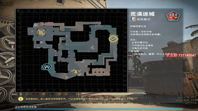 【2021-11-26 21点场】贰两白：5E约战娱乐局上车啦~~~