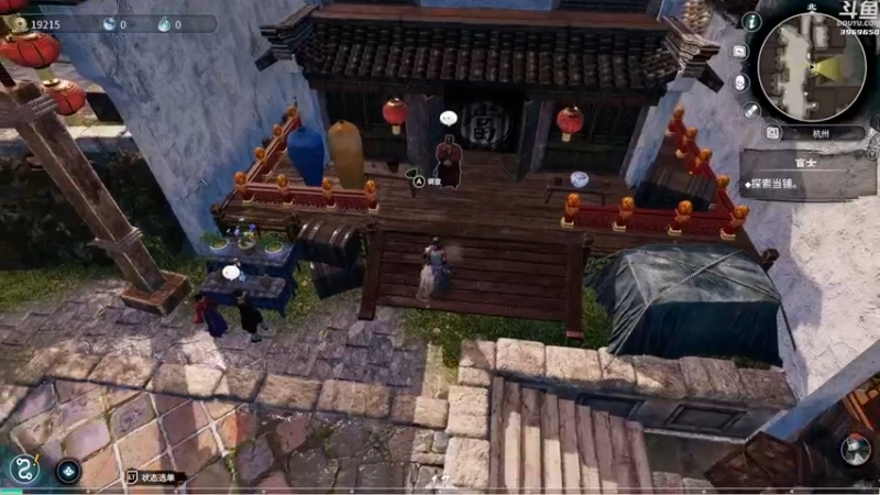 【2021-11-26 23点场】神隐的直播间：神隐：天命奇御2