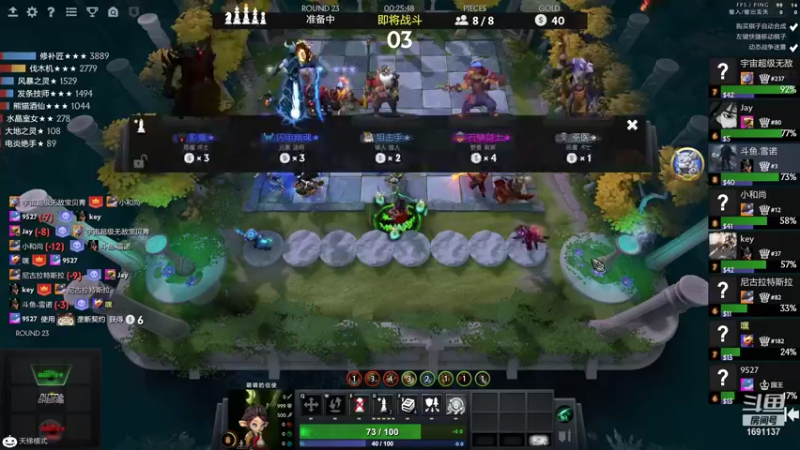 【2021-11-27 03点场】囧啥都不懂雪诺：不抛弃不放弃 1691137